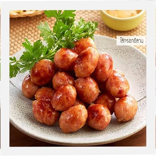 ร้านไส้กรอกไส้อั่วป้าบัวพา