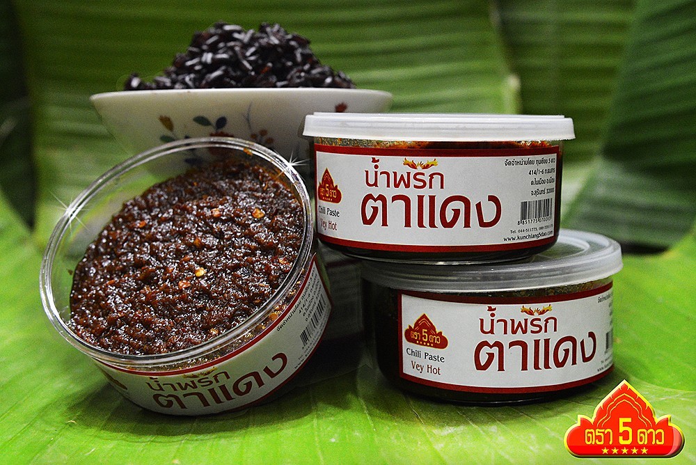 น้ำพริกตาแดง