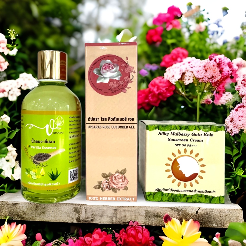 ชุดบำรุงผิวสำหรับกลางวัน