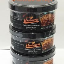 น้ำพริกปลาย่างกุ้ง