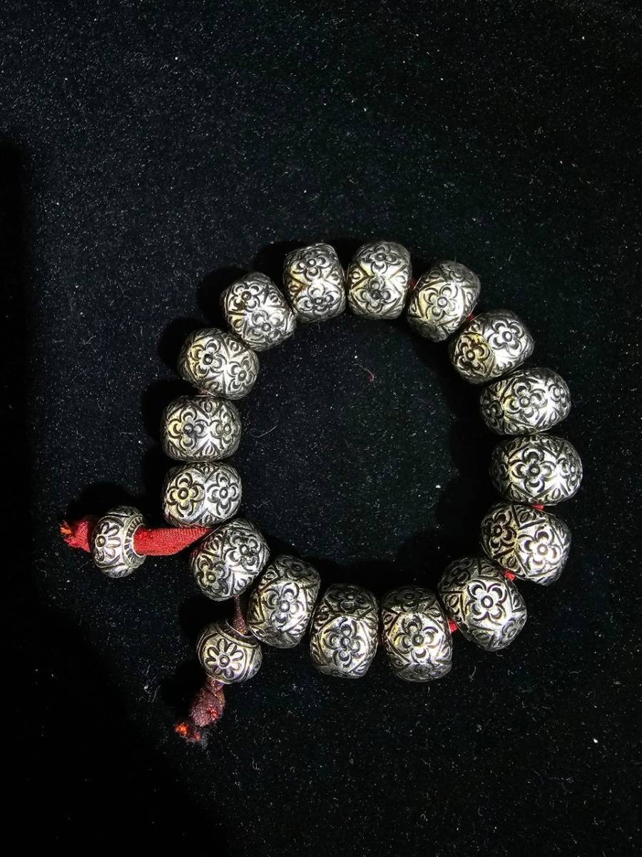 ข้อมือประคำ