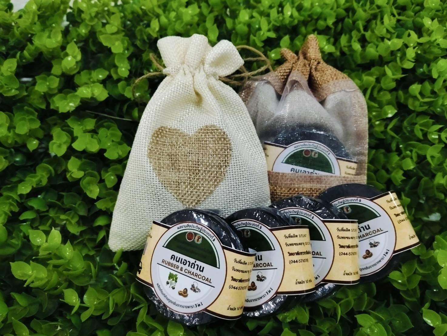ถ่านดูดกลิ่นจากวัตถุดิบยางพารา 3 in 1