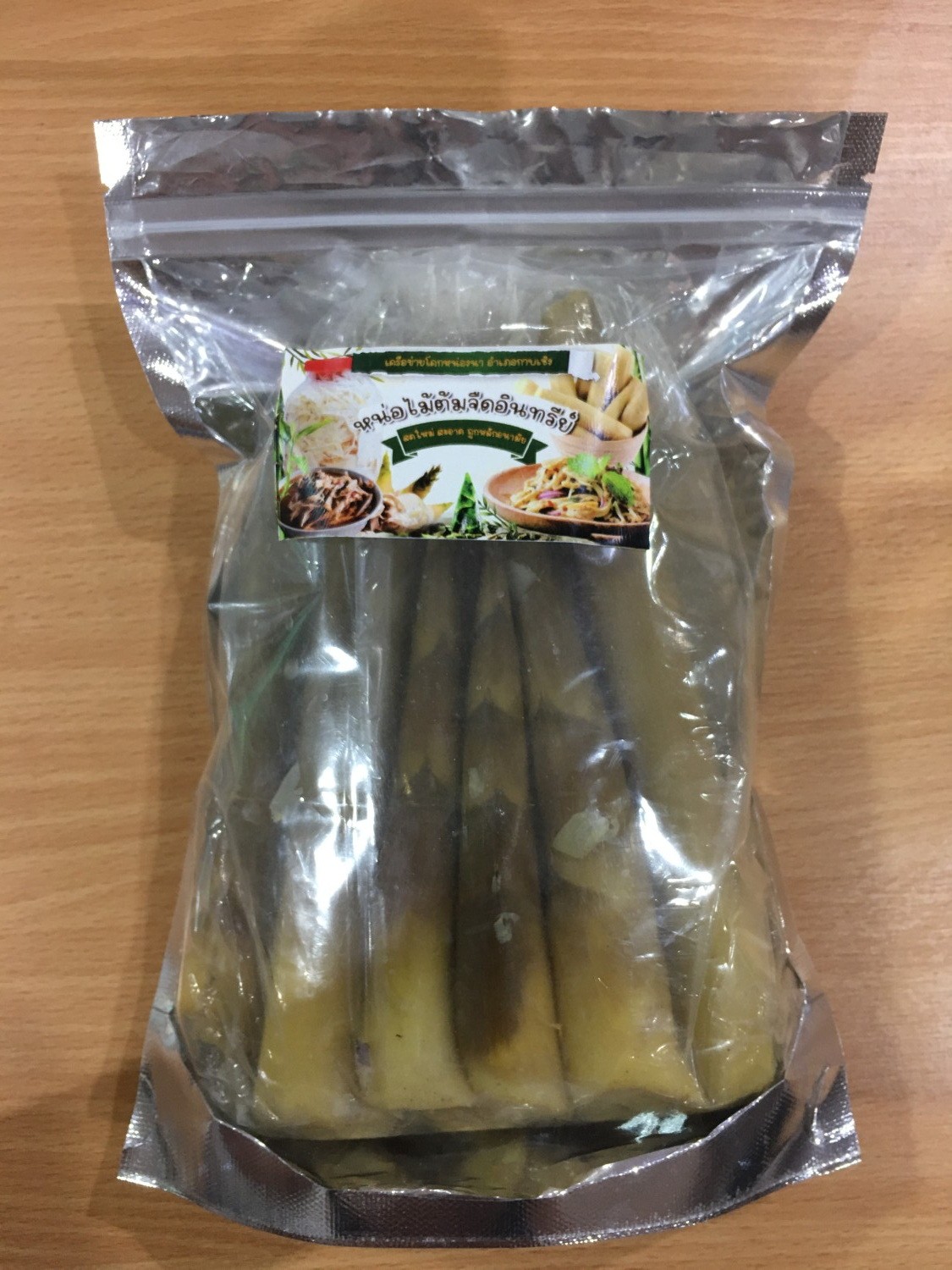 หน่อไม้ต้มจืดอินทรีย์