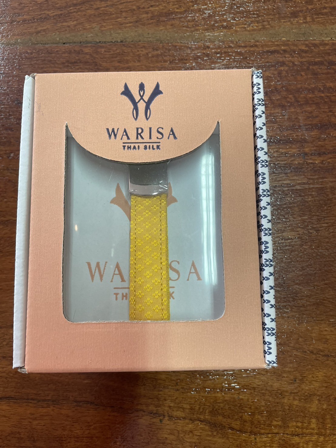 พวงกุญแจผ้าไหม