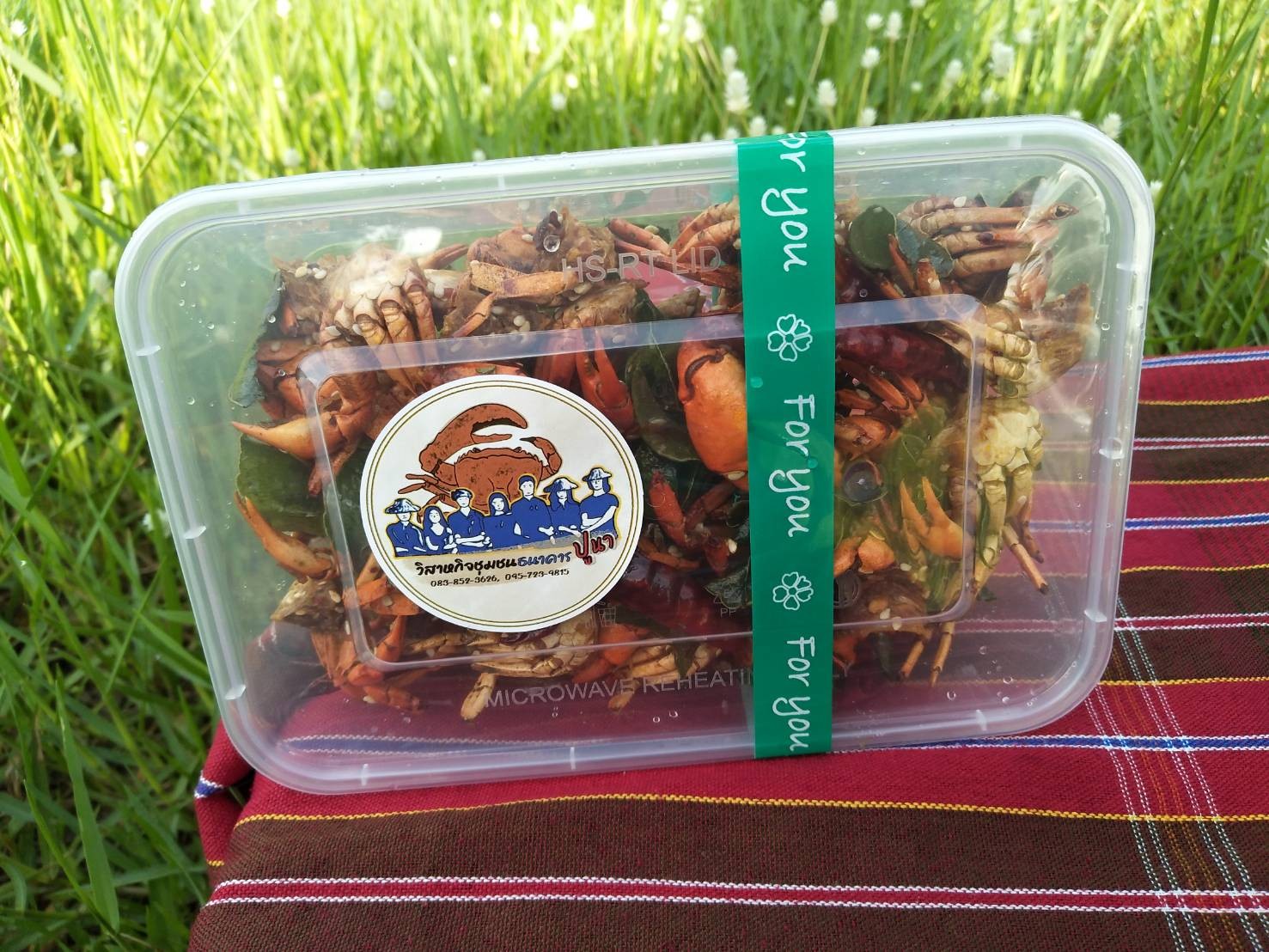 ปูนากรอบสามรส กล่องใหญ่