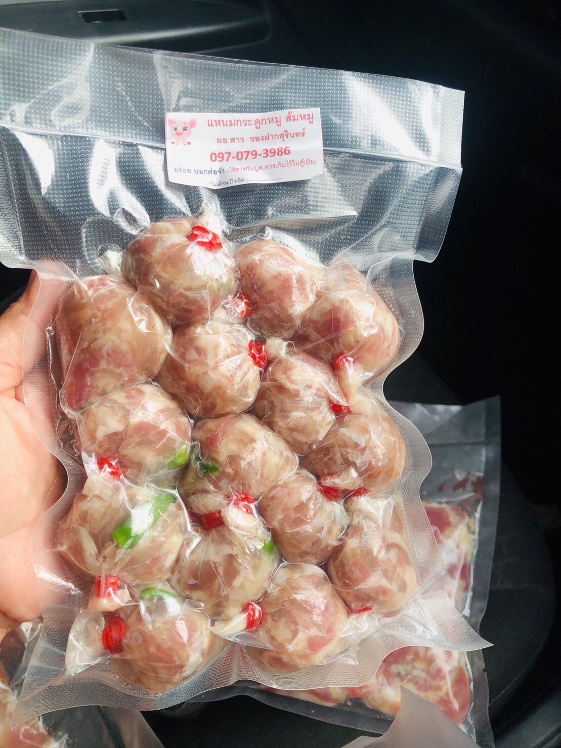 แหนมหมูกระดูกอ่อน แหนมตุ้ม