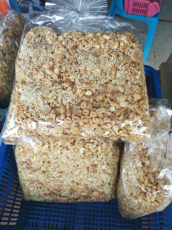 ขนมกระยาสารท