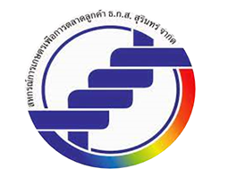 สหกรณ์การเกษตรเพื่อการตลาดลูกค้า ธ.ก.ส.สุรินทร์ จำกัด