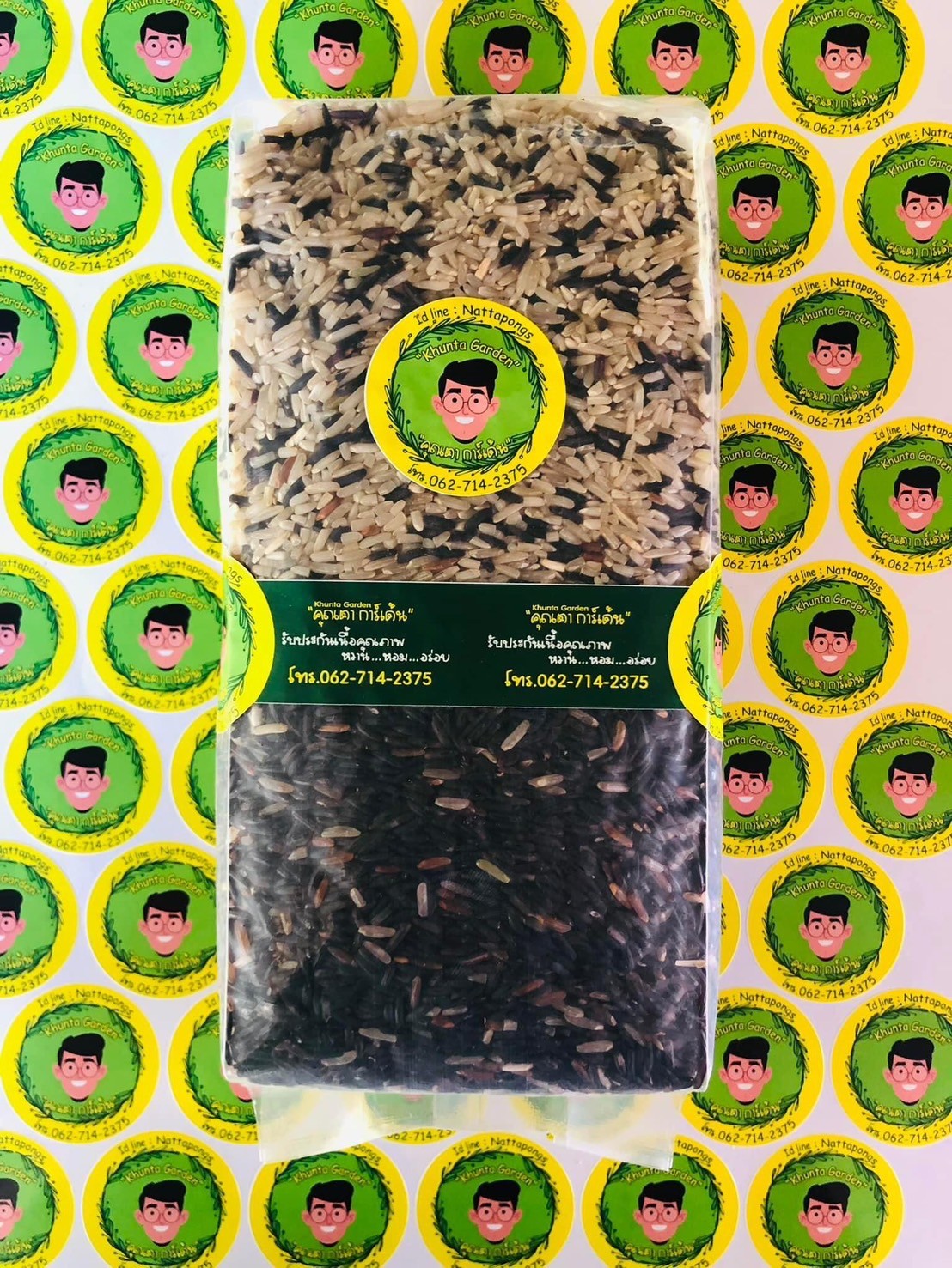 คุณตากาเด้น(ข้าวหอมมะลิสุรินทร์)