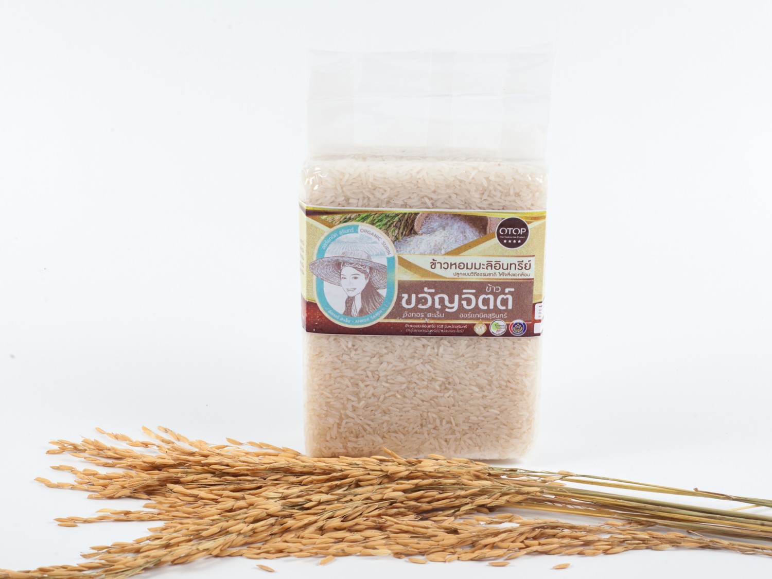 ข้าวหอมมะลิ105