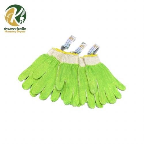 ถุงมือยางพารา