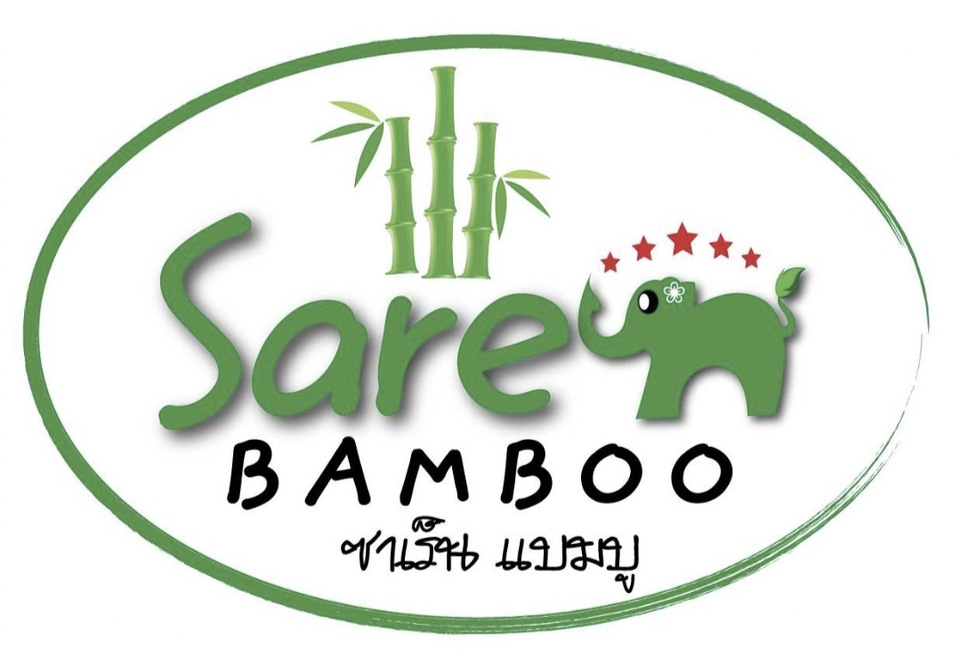 ซาเร็นแบมบู