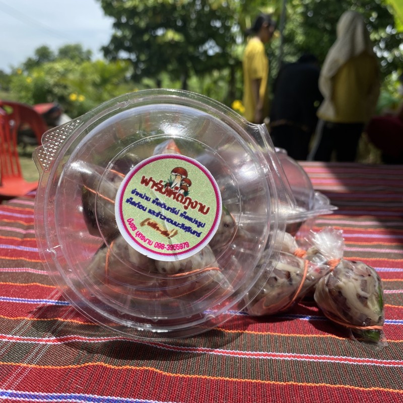 แหนมเห็ด