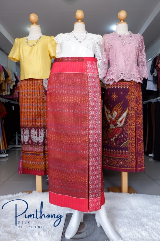 ผ้าถุงไหม ลายโฮล(เชิงแดง)