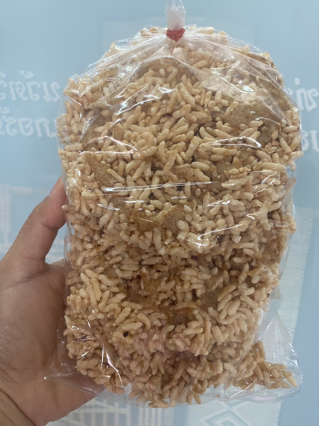 ขนมนางเล็ด