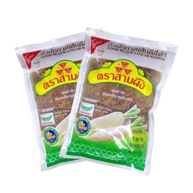 ผักกาดหวานตราสามผึ้งแบบเส้น