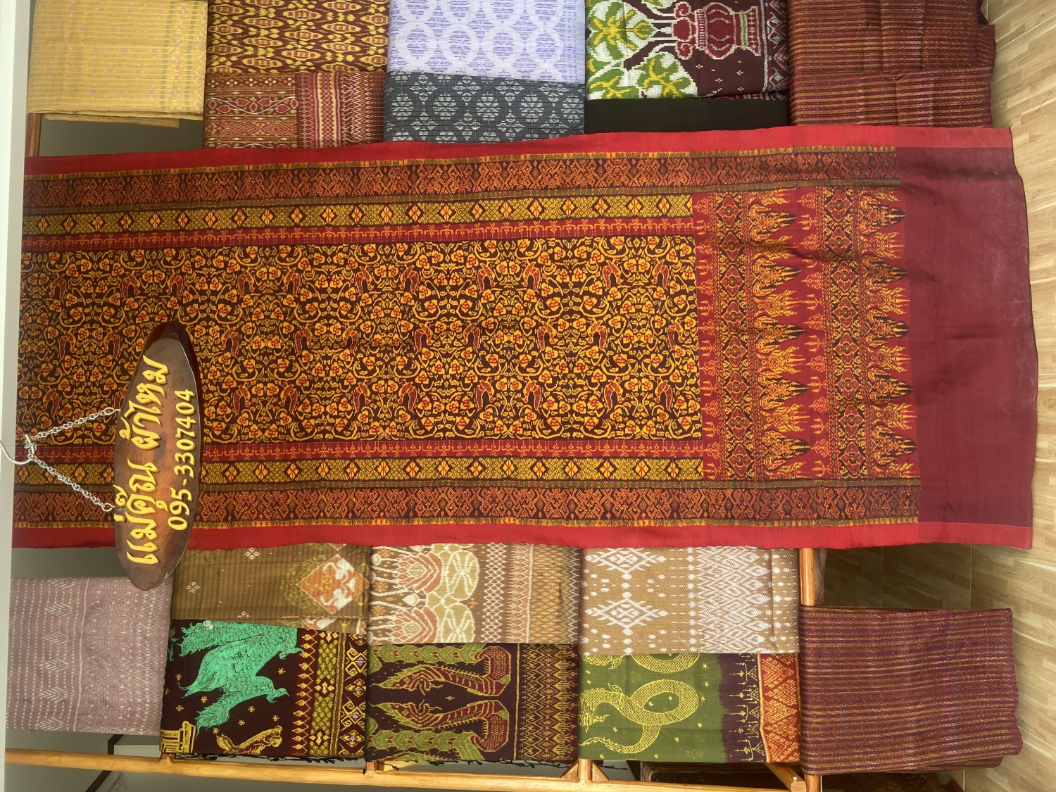 แม่คุ๊ณผ้าไหม