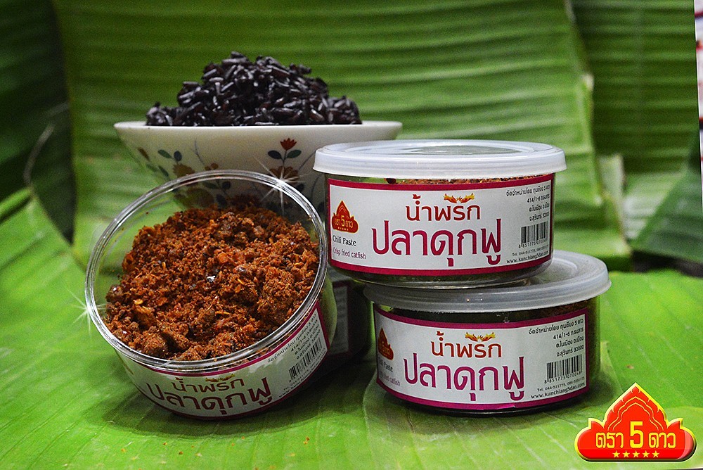 น้ำพริกปลาดุกฟู