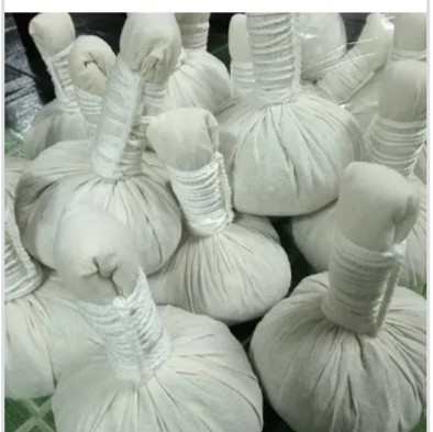 ลูกประคบสมุนไพร