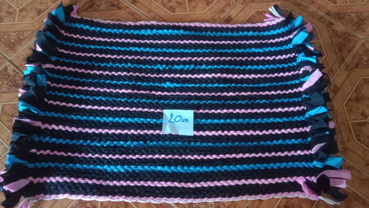 พรมเช็ดเท้า