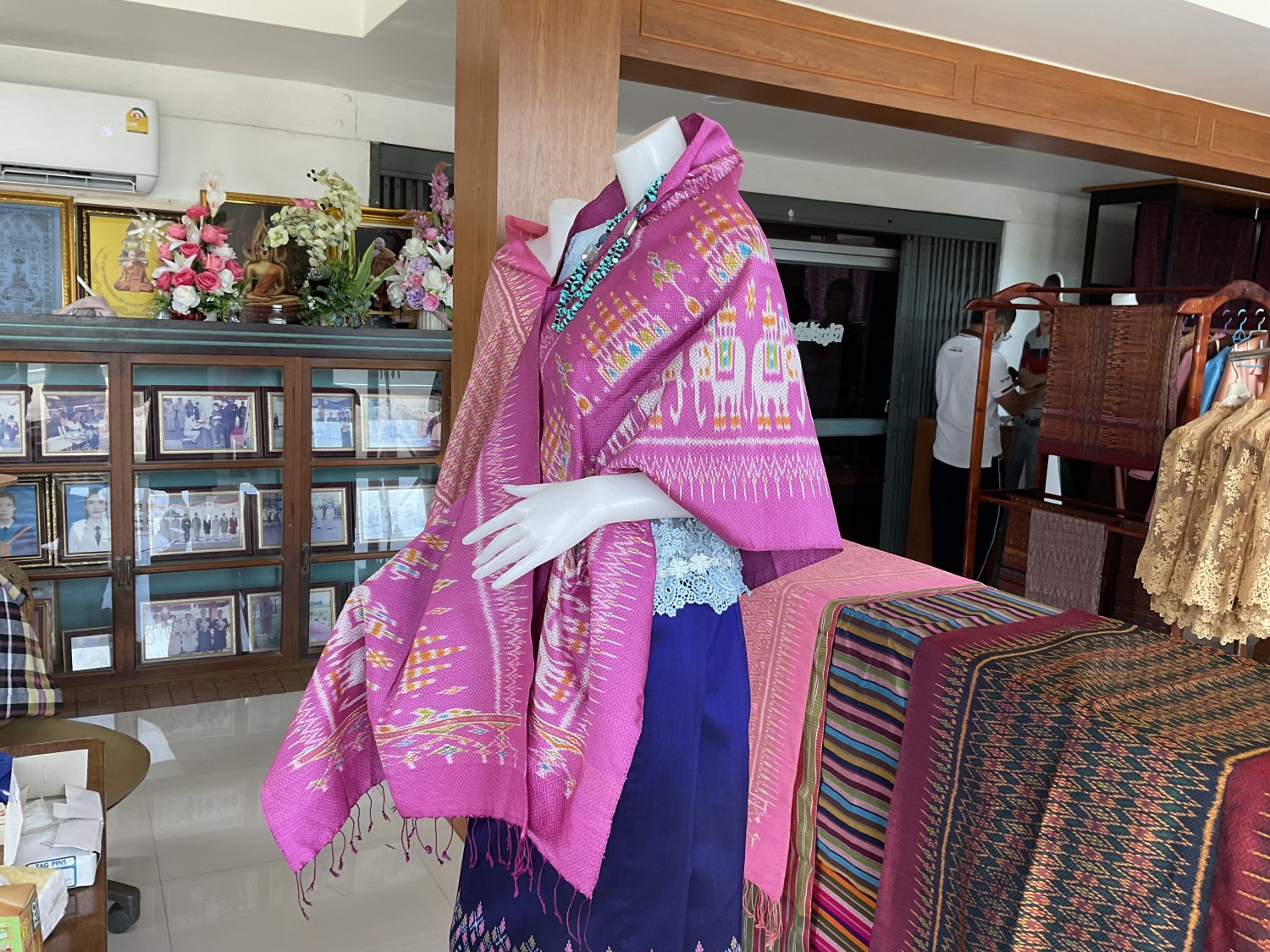 ผ้าคลุมไหล