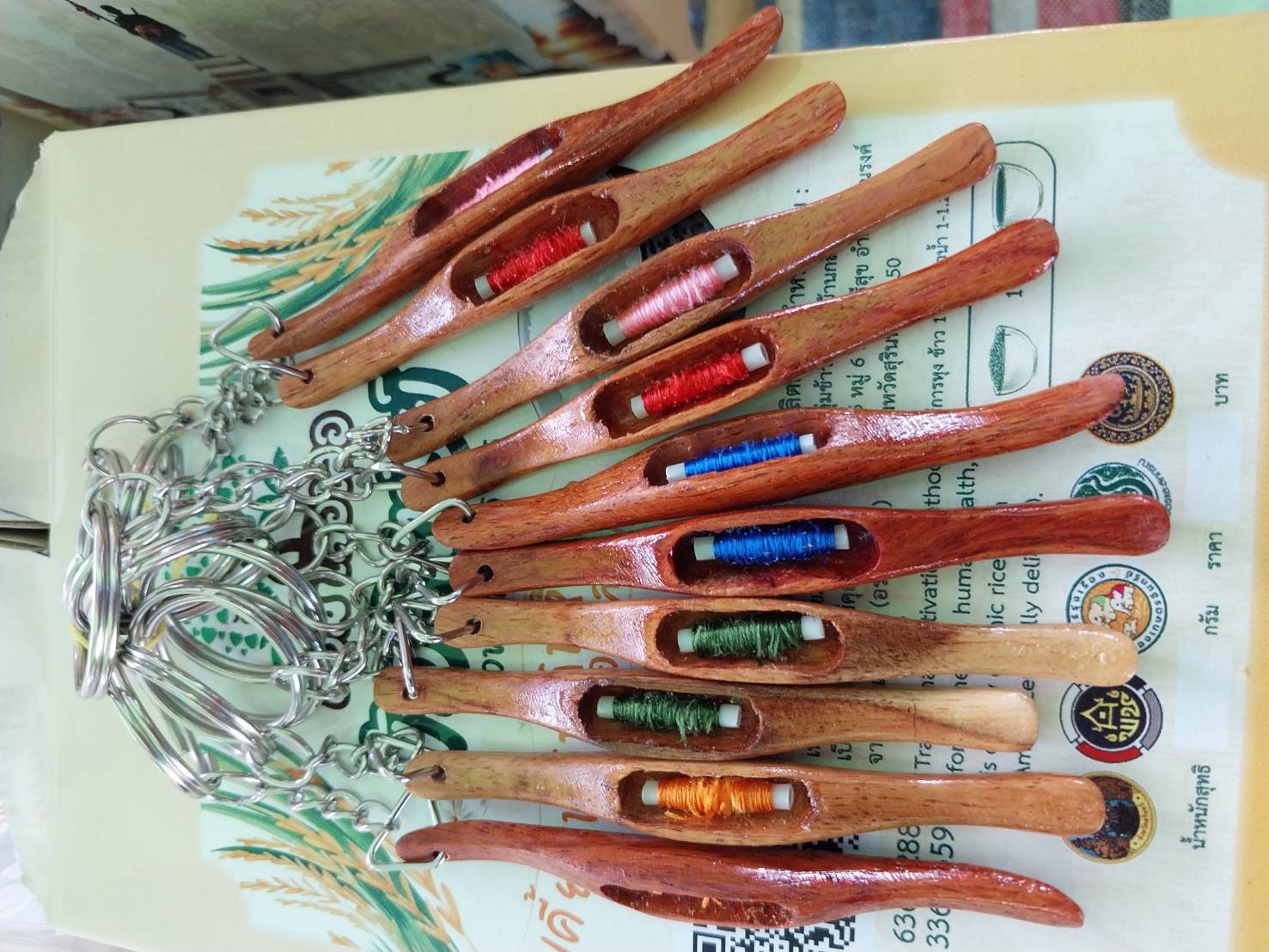 ขยุงทองของชำร่วย