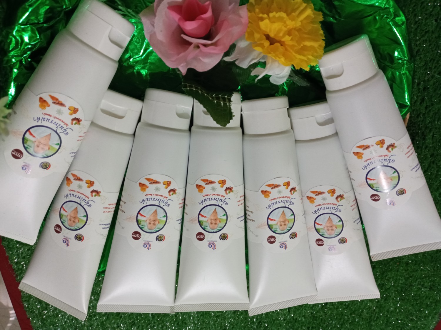 ครีมพอกหน้าสมุนไพรมะขาม,ขมิ้น