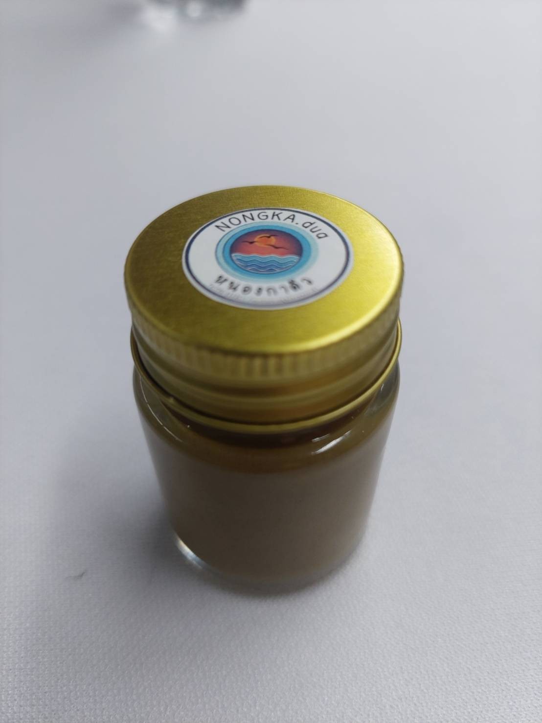 ยาหม่องสมุนไพร