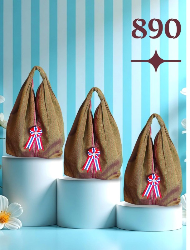 กระเป๋าผ้าไหม