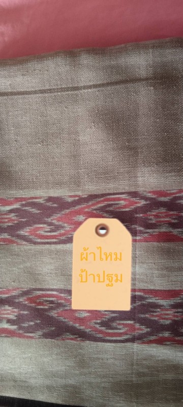 ผ้าไหมมัดหมี่