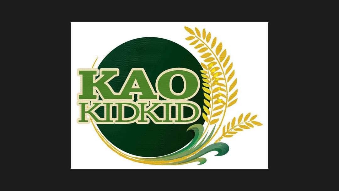 ข้าวคิดคิดทุ่งกุลา