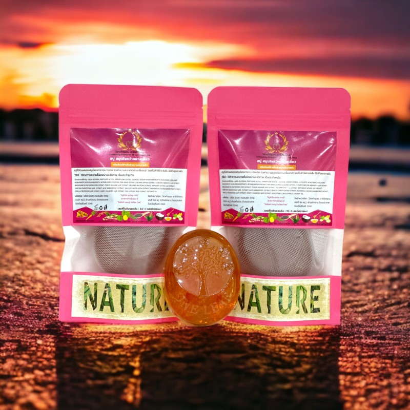 สบู่สมุนไพร ว่านตาลเดี่ยว