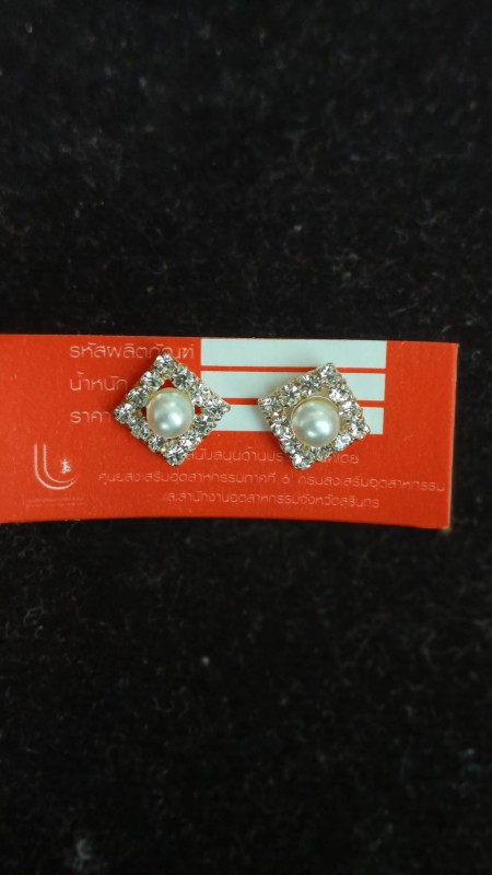 ตุ้มหูมุก