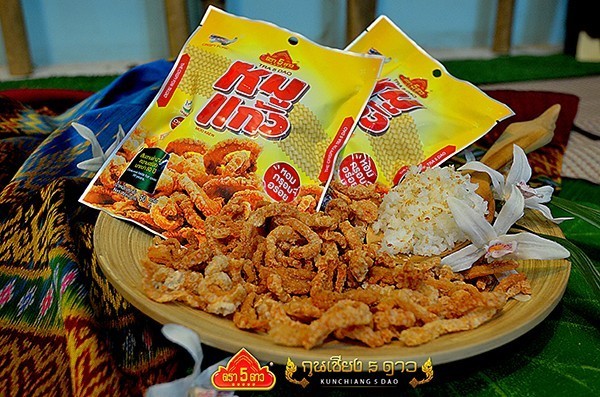 หมูแก้วตรา5ดาว