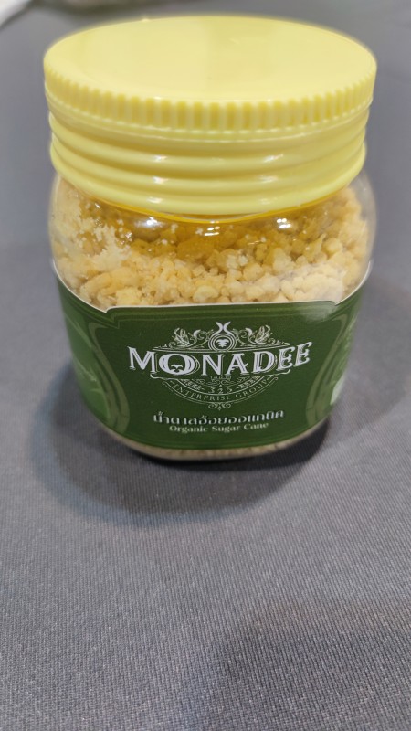 น้ำตาลอ้อย