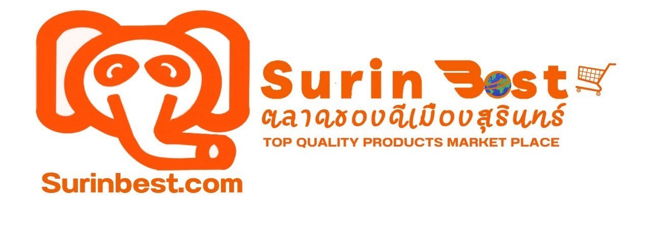 Surin Best