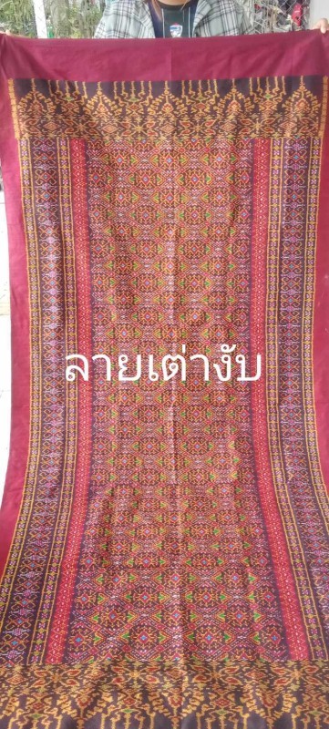 ลายเต่างับ