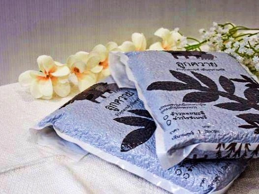 ข้าวหอมนิล