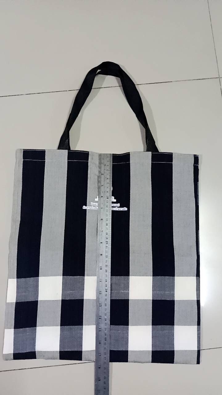 กระเป๋าแฟชั่น