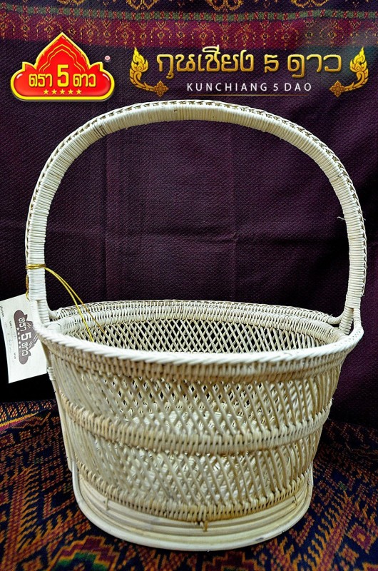 ตะกร้าหวาย ทรงกลม 2ชั้น
