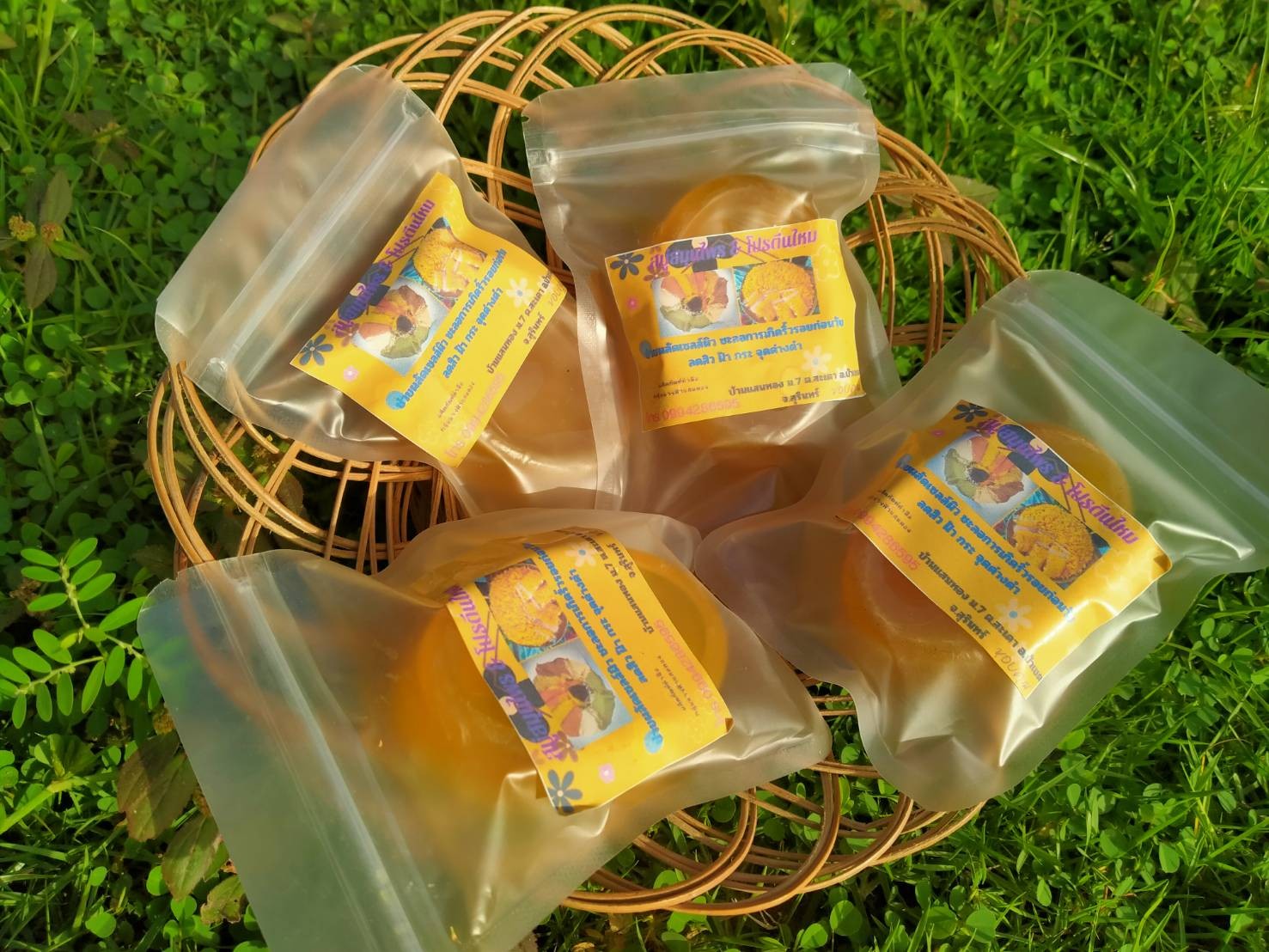 สบู่โปรตีนไหม