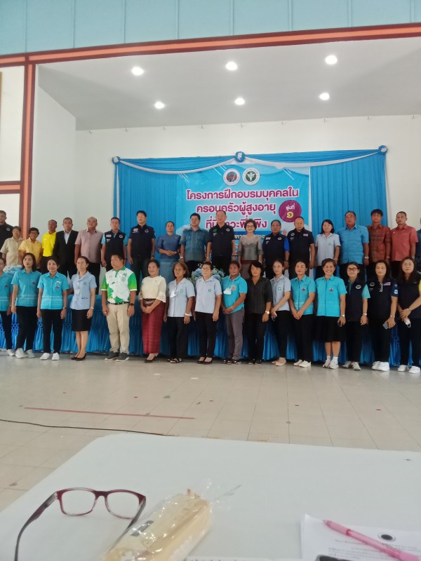 วิสาหกิจชุมชนผู้ผลิตพืชผักบ้านบัลลังก์