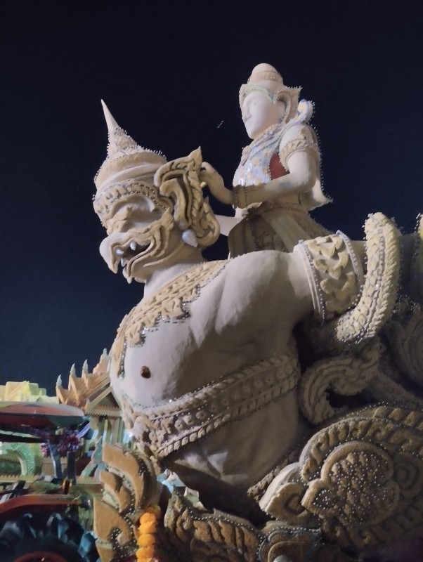 นารีข้าวหอมนิล