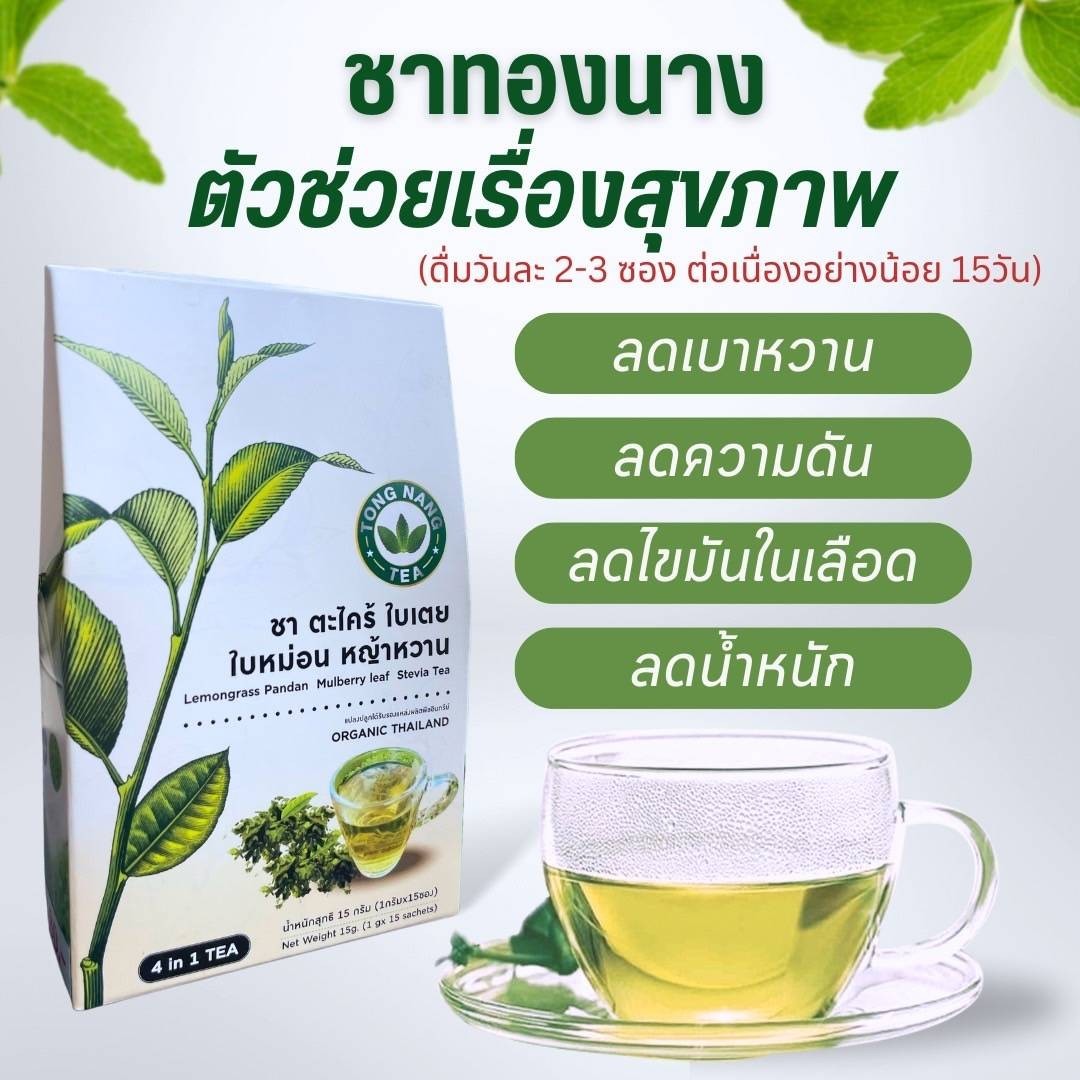 9 offer