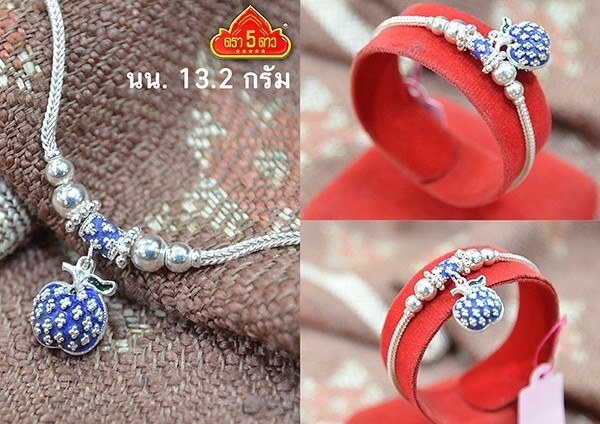 กำลไลเงินลงยา ตรา5 ดาว