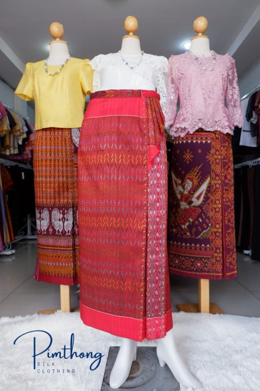 ผ้าถุงไหม ลายโฮล(เชิงแดง)