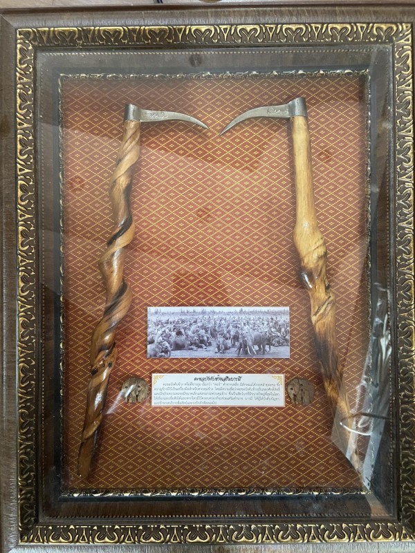 ร้านยายบุญมาตะขอเลี้ยงช้าง ของที่ระลึกบ้านช้าง