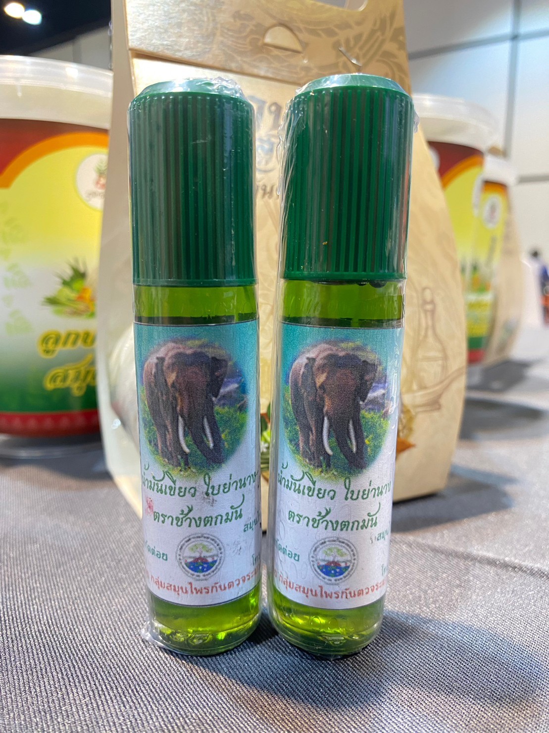 น้ำมันเขียวใบหญ้านาง