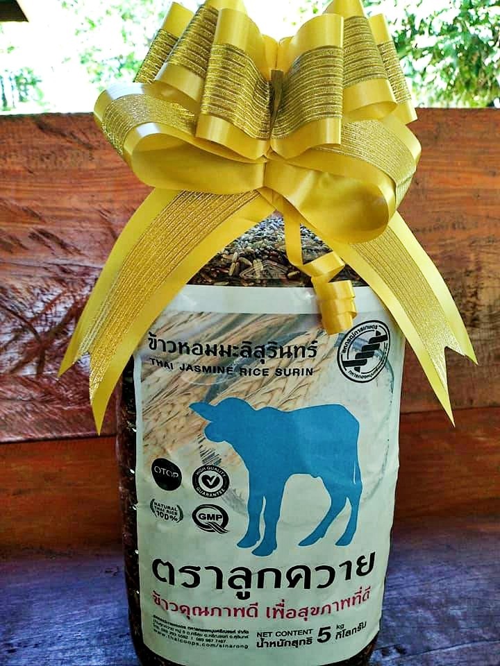 ขัาวไรเบอรี่อินทรีย์