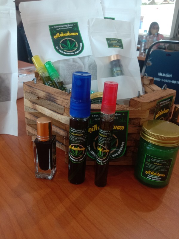 สเปรย์กัญชา ภูมิใจไทยโมเดล